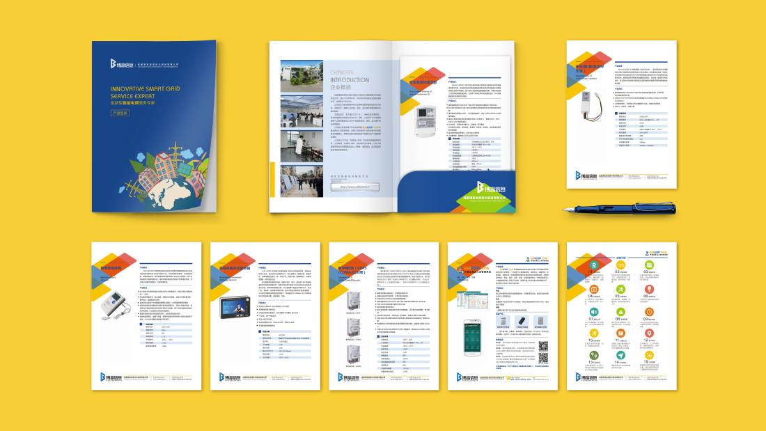 塔河县画册设计谈品牌建设